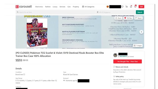 宝可梦将推出新卡牌系列 警方示警相关诈骗激增