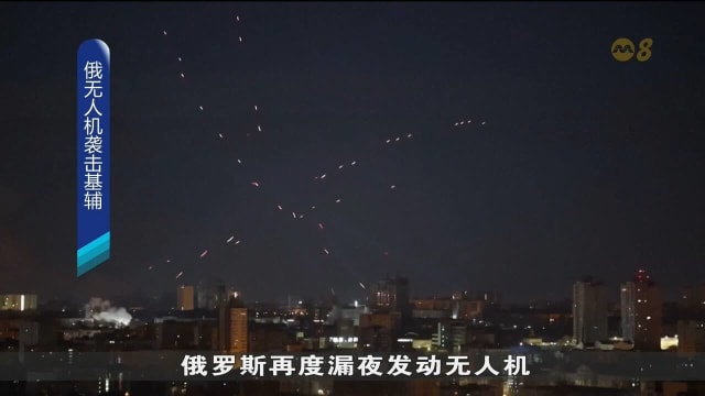 美国乌克兰特使建议英法军队 在俄乌战争结束后设立控制区