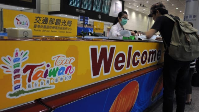 台湾将对陆港澳人士进一步放宽边境管制