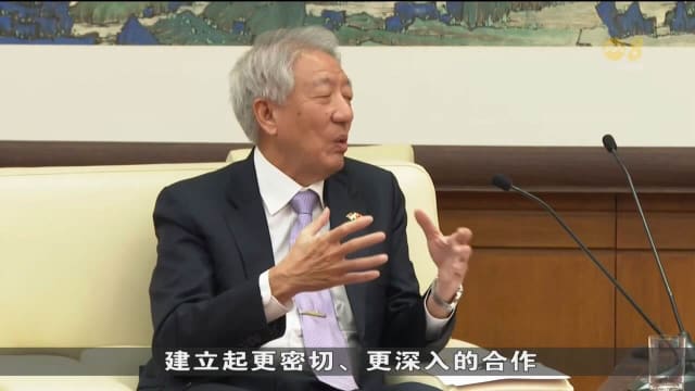 我国希望扩大同中国其他省市双边关系 更好地了解当地发展