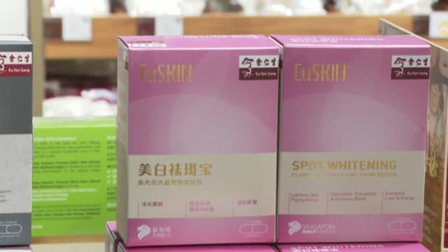 网上出现仿冒余仁生产品 当局已要求电商平台撤下相关产品广告