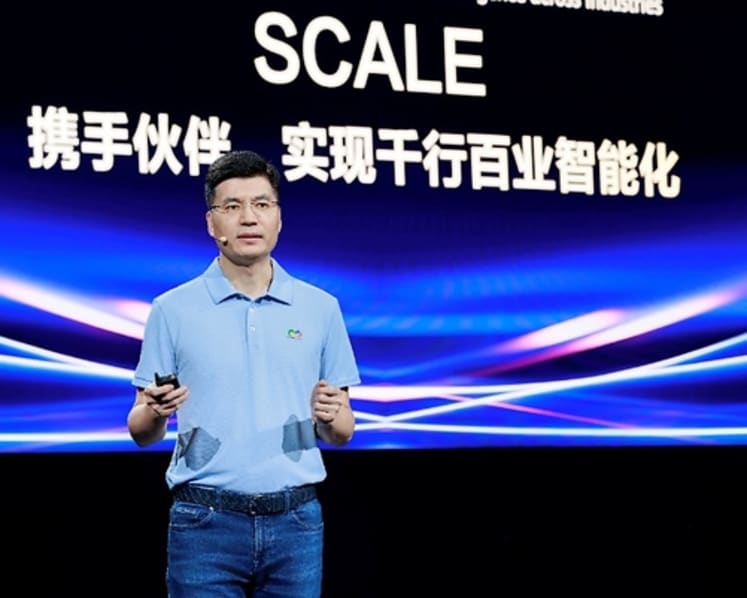 Customer-Centric "Huawei + Partners" Collaboration System Launched to Scale AI Across Industries