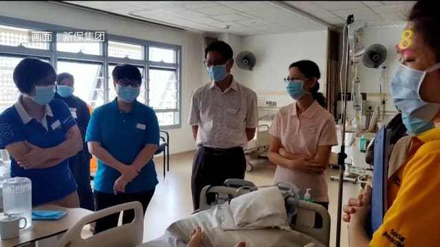 新保集团设立社会处方培训部门 每年料600人获益