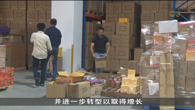 多名议员吁政府给予中小企业更多支持 助它们应对经营成本上涨压力