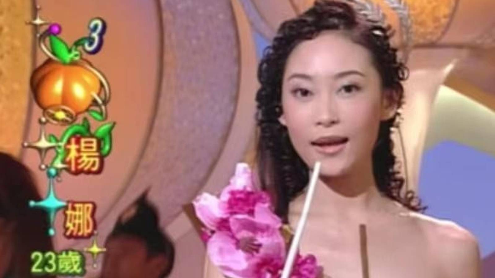 Tavia Yeung’s Older Sister Griselda Yeung Wanted To Withdraw From Miss ...