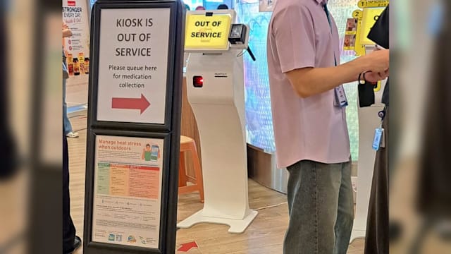 国立健保集团电话中心服务中断  陈笃生邱德拔等医院受影响