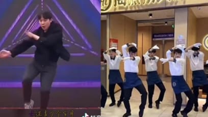 Original ‘Ke Mu San’ Dance & Creator Revealed And People Are Realising How Complex It Really Is