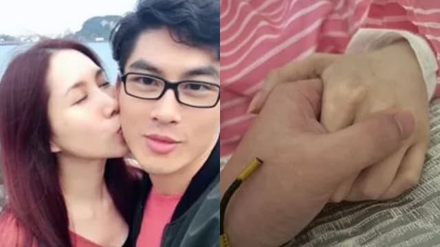 余苑绮生前病床照曝光　老公发文心碎告别爱妻