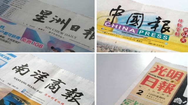 马国世华媒体将分阶段裁员44%