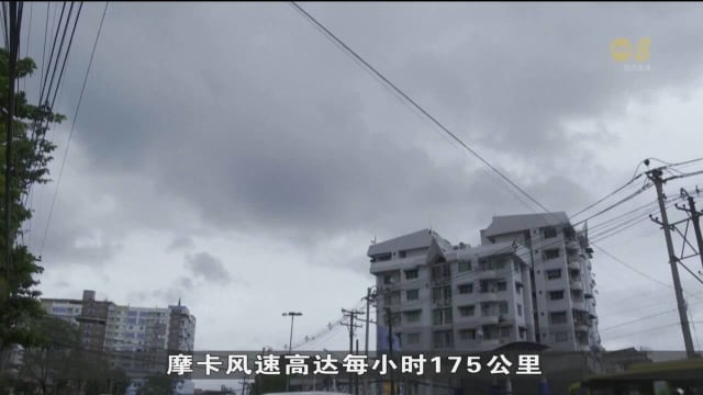 气旋风暴摩卡预计将直扑孟加拉和缅甸