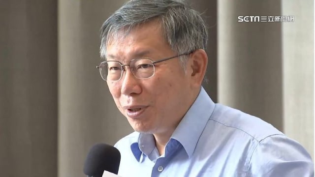 曾当台北市长八年得票却垫底 市民怒爆柯文哲失利原因