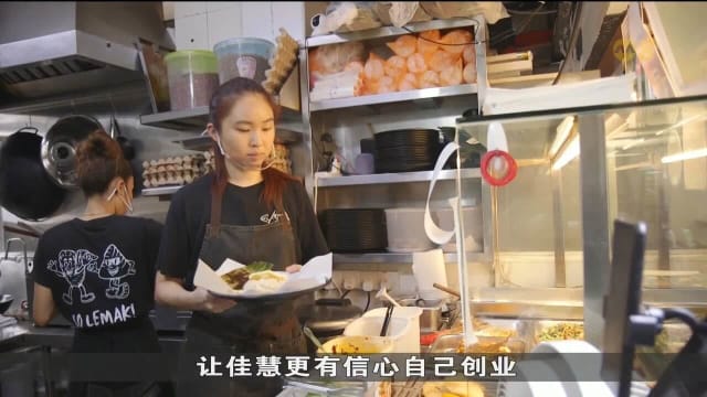 Z世代重塑小贩文化 前羽球国手转业卖椰浆饭
