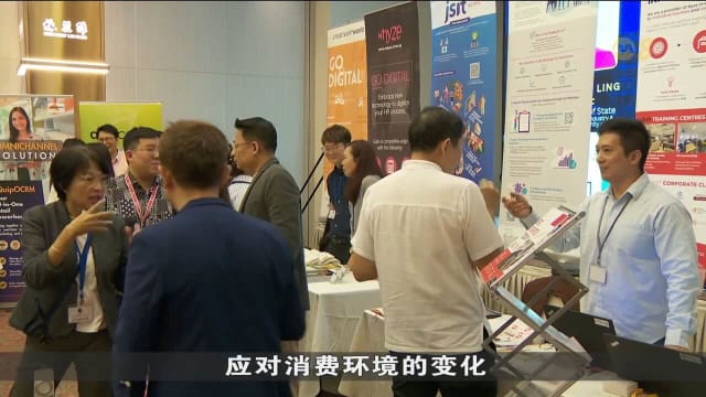 邻里购物券预计今年底消费额达14亿1000万元