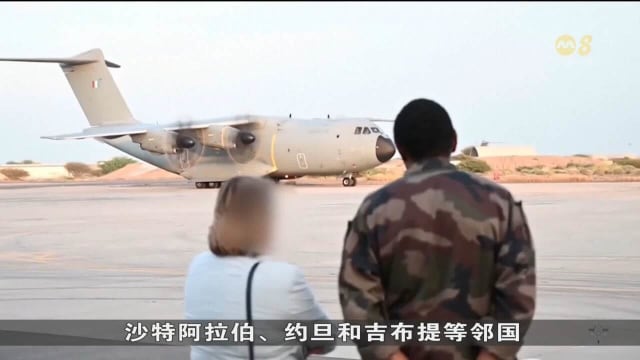 多国加紧从苏丹撤侨 报道称伊拉克和埃及公民伤亡