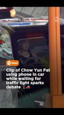 Is this allowed?  #8dayssg #8dayssgasianent #driving #traffic #phone 