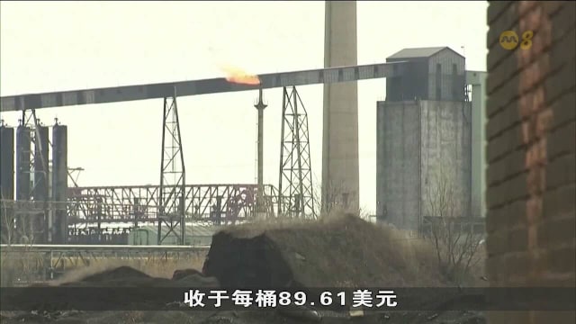 市场关注美伊形势走向 美股全面下跌