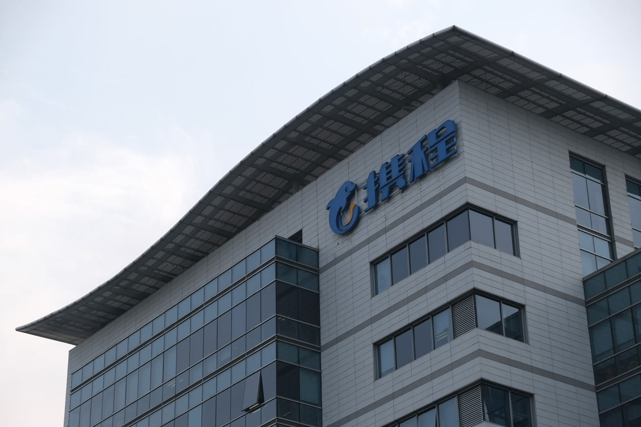 携程涉垄断行为被中国监管总局调查- 8world