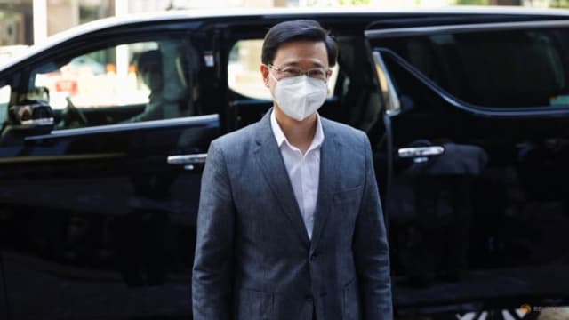 李家超公布新一届香港行政会议成员名单