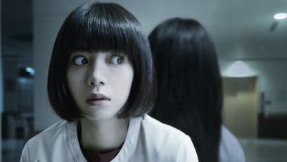 WIN tickets to the premiere of Sadako