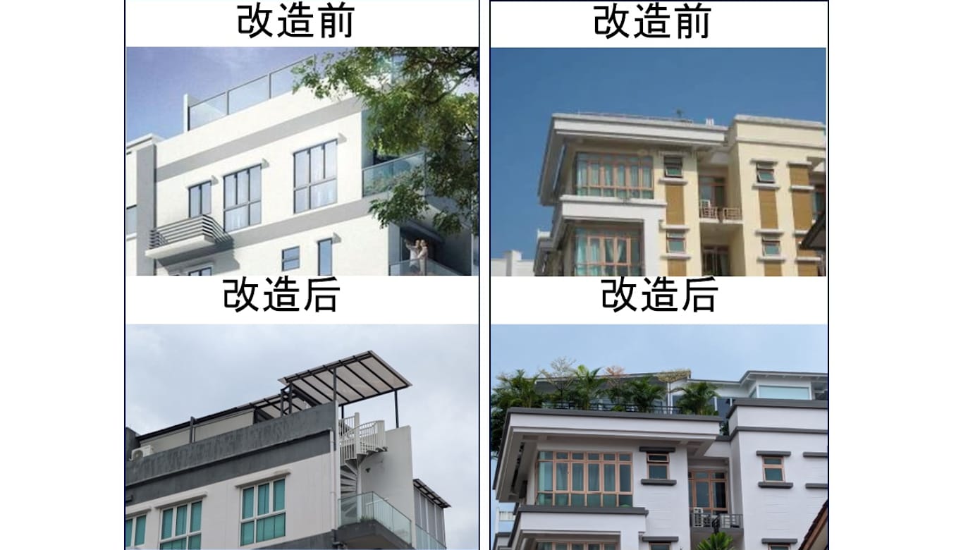 如切两座公寓顶楼被指违例加盖屋主：买时已有部分建筑- 8world