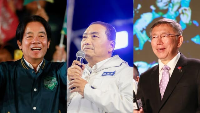 选举结果皆有喜有愁 学者：下来的立法院才棘手