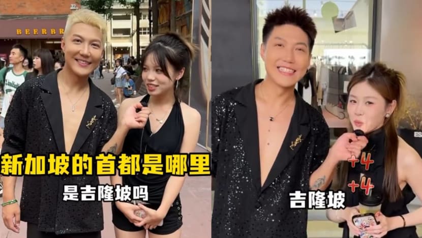 KL Is The Capital Of S'pore? Majority Of Mainland Chinese People In This Street Interview Think So KL Is The Capital Of S'pore? Majority Of Mainland Chinese People In This Street Interview Think So