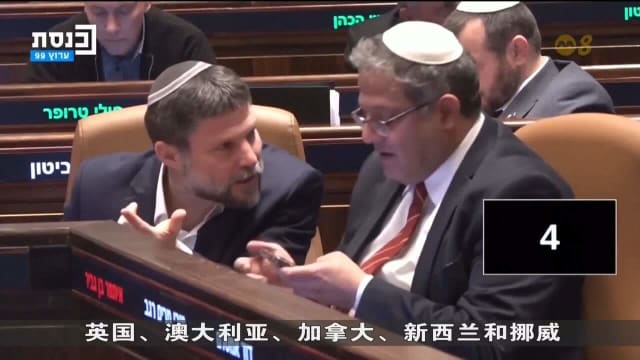 以色列军队扫射领粮民众 卡萨酿严重伤亡