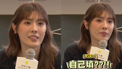 Staff Decide How Much Year-End Bonuses They Get At This Influencer's Supplement Brand 