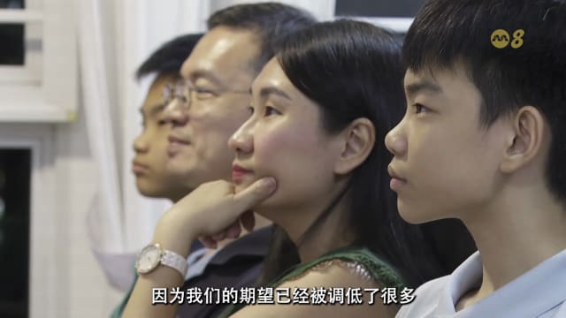 前线追踪 | 教育改革：家长看开 学生压力也减少？