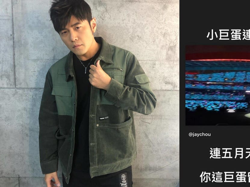 Nobody puts Jay Chou in a corner.