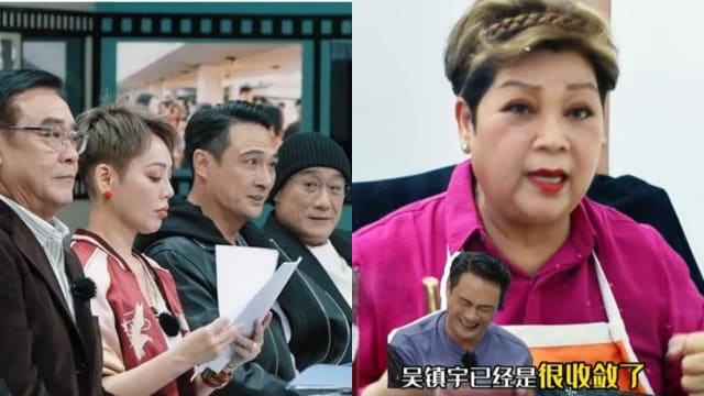 吴镇宇、梁家辉担任导师　肥妈拍视频进行点评