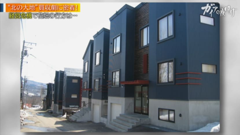 Gaia Series 23 : Japan's Real Estate Is Changing Drastically Gaia Series 23 : Japan's Real Estate Is Changing Drastically