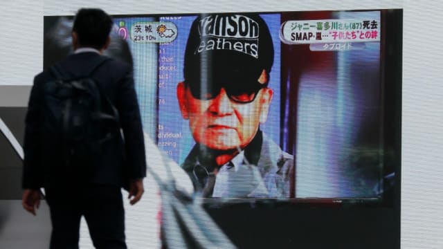 已故强尼喜多川再被爆恶行　曾强吻年仅12岁练习生