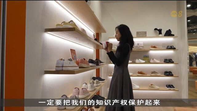 知识产权局和政府科技局推出新网页 简化申请知识产权程序