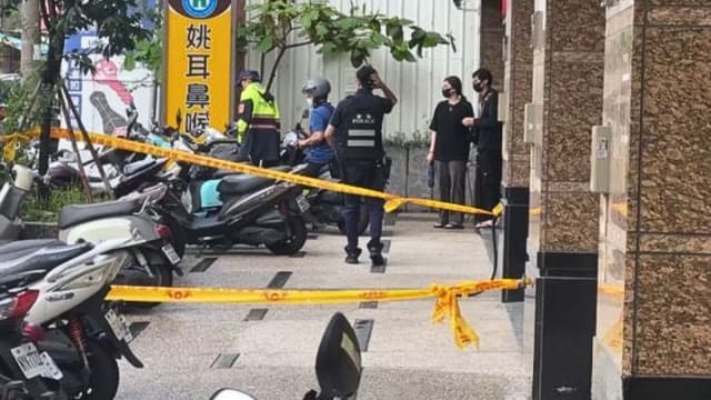 台男假借归还宠物鼠行凶 狠心刺死18岁前女友