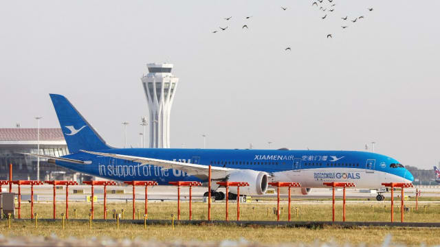 厦门航空客机机械故障 机场滑行突然急刹