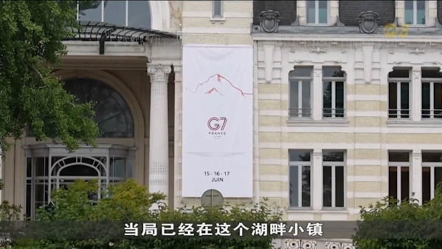 马克龙：将邀请乌克兰和中东领袖参与G7峰会 