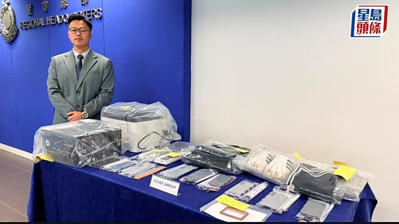 港警破假冒中国调查员骗案  五退休妇被骗逾135万新元