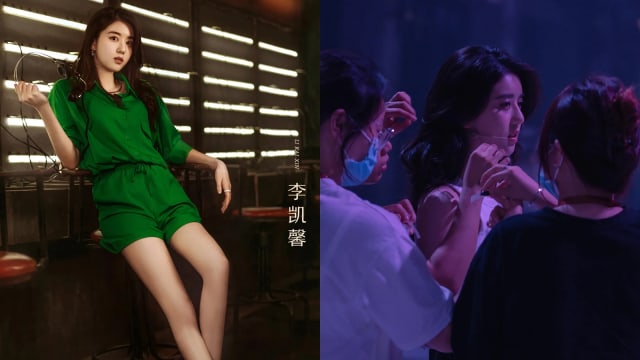 李凯馨是常驻嘉宾　《美好年华互联社》定档
