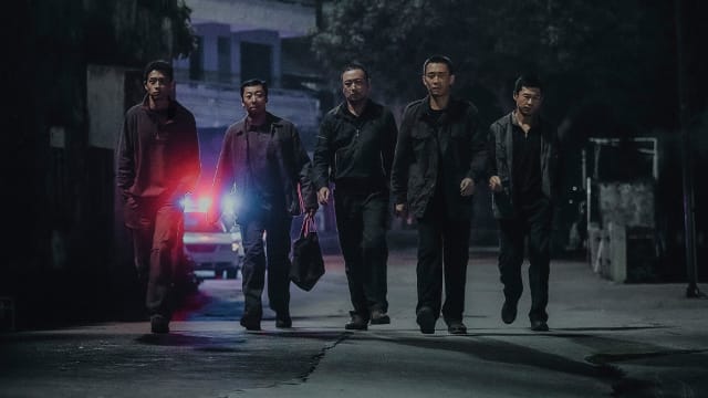 《三大队》　执的是信念还是病？