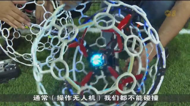 每周精选：老少咸宜魅力无穷 无人机竞技是什么？