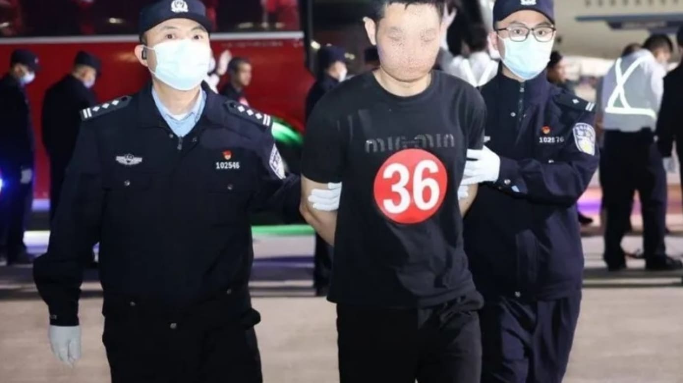 柬加大清剿电诈力度 五天遣返1379名中国人