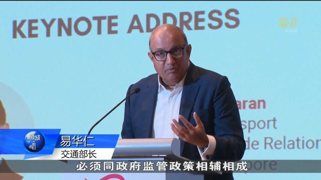 易华仁：企业将在重振全球贸易方面发挥关键作用