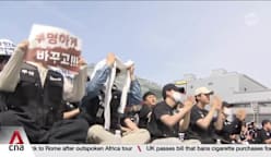 Samsung Electronics’ workers rally for greater share of AI-driven profits