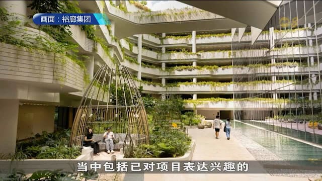 裕廊集团打造AI甘榜 政策扶持起步公司创新