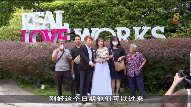 不忌讳农历七月 75对新人“8822”喜结连理