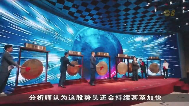 陆企转战香港 IPO激增助港交所募资创新高