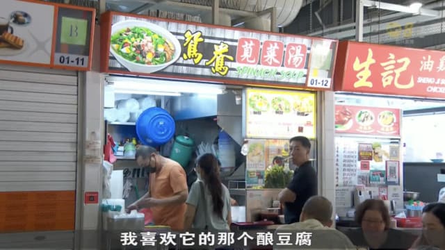 口试练习：本地79家餐饮业者入选必比登推介名单