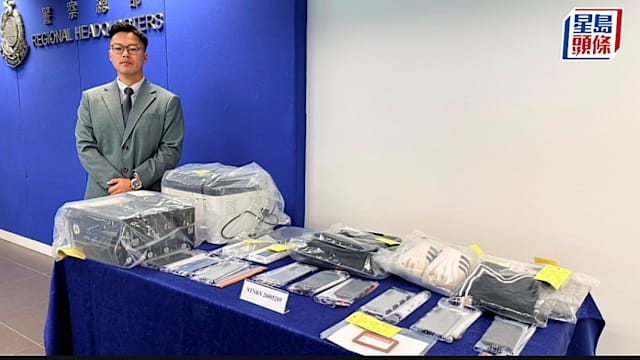 港警破假冒中国调查员骗案  五退休妇被骗逾135万新元