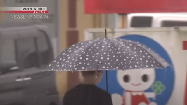 热带风暴登陆日本高知县 豪雨或致水患与土崩